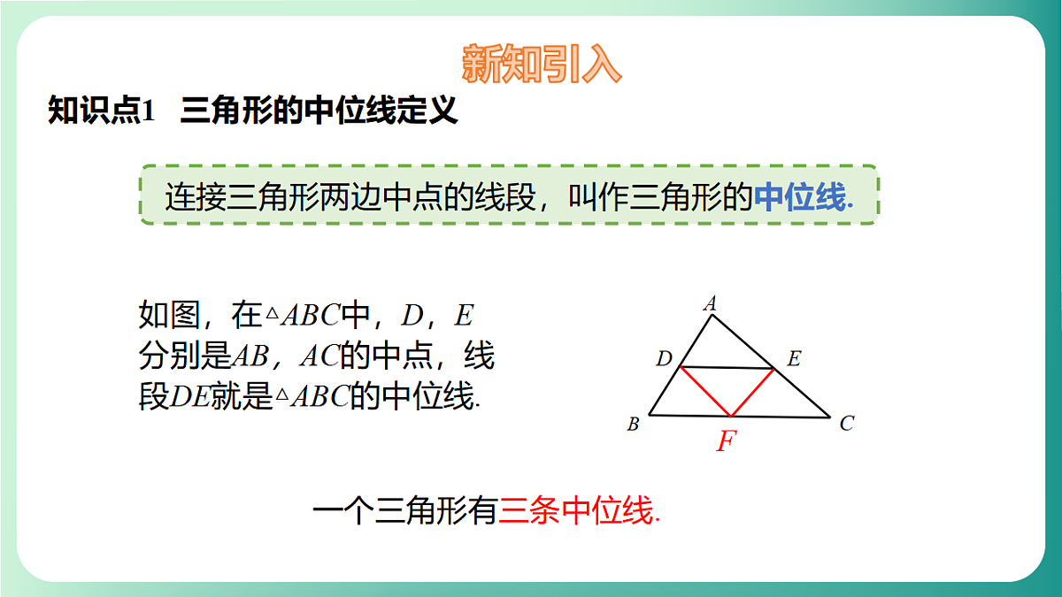 17729113第4页