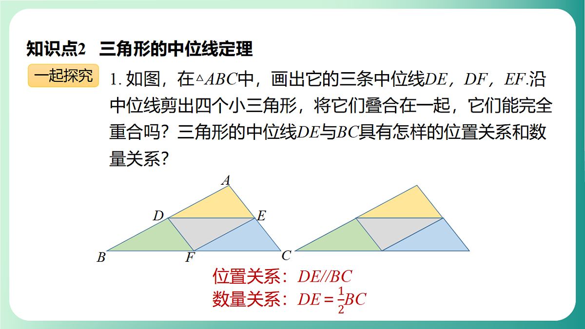 17729113第5页