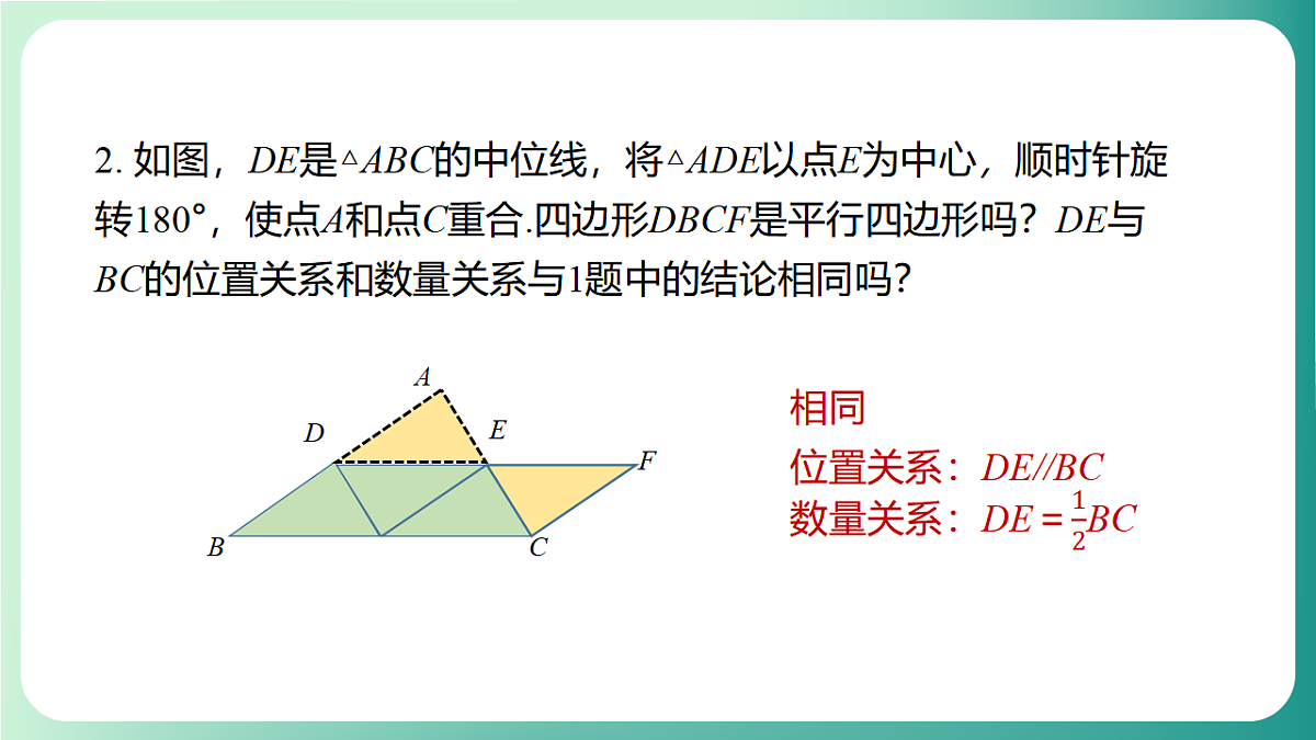 17729113第6页