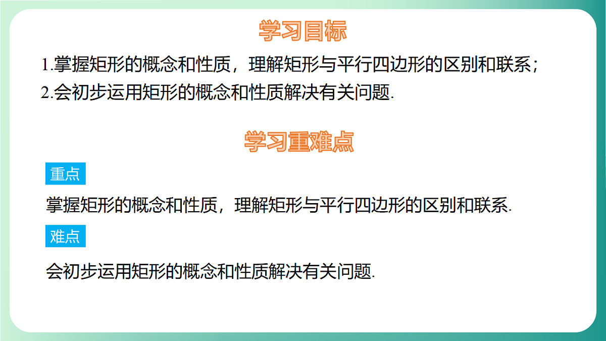 17729114第2页