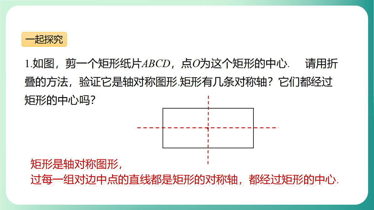17729114第7页