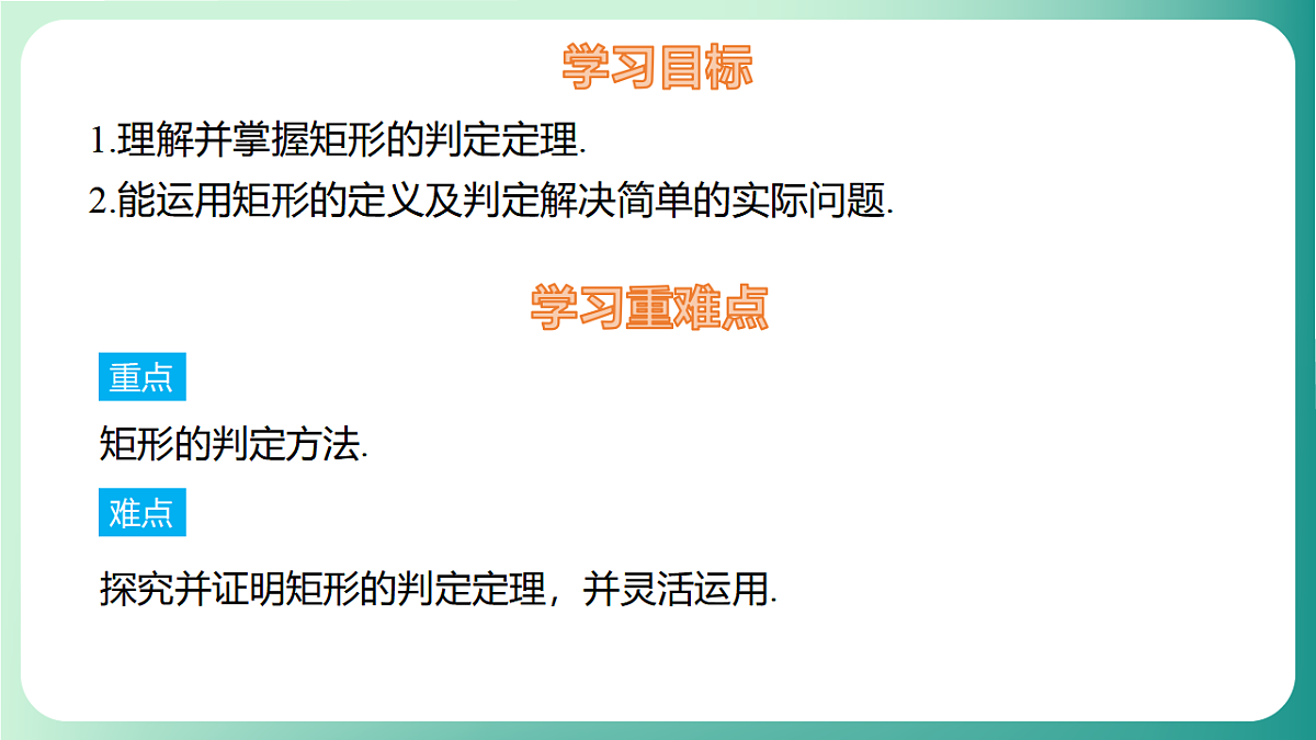 17729115第2页