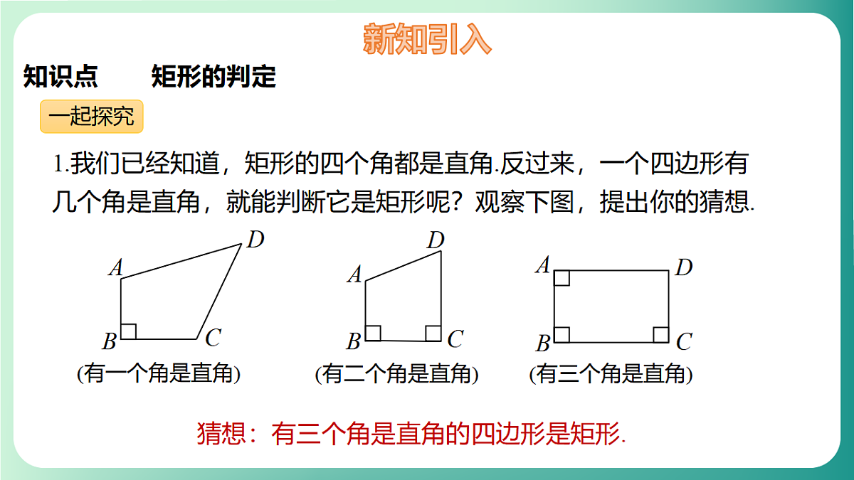 17729115第4页