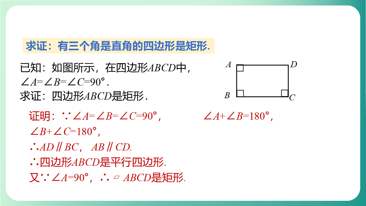 17729115第5页