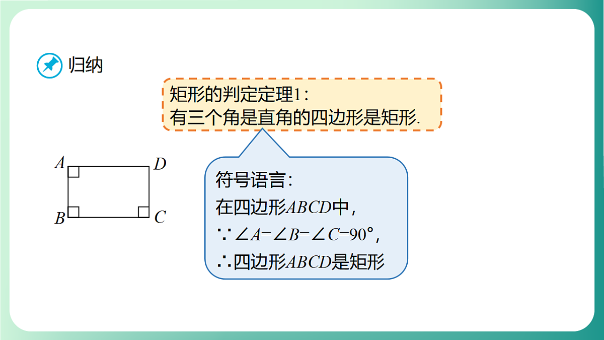 17729115第6页