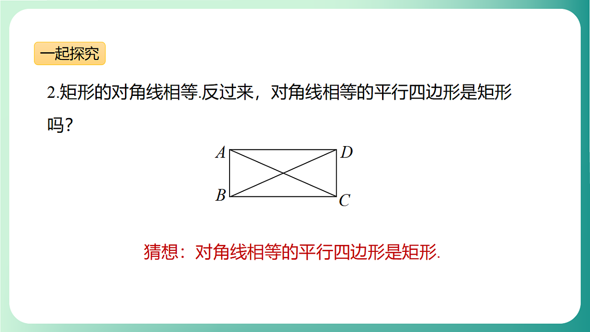 17729115第7页