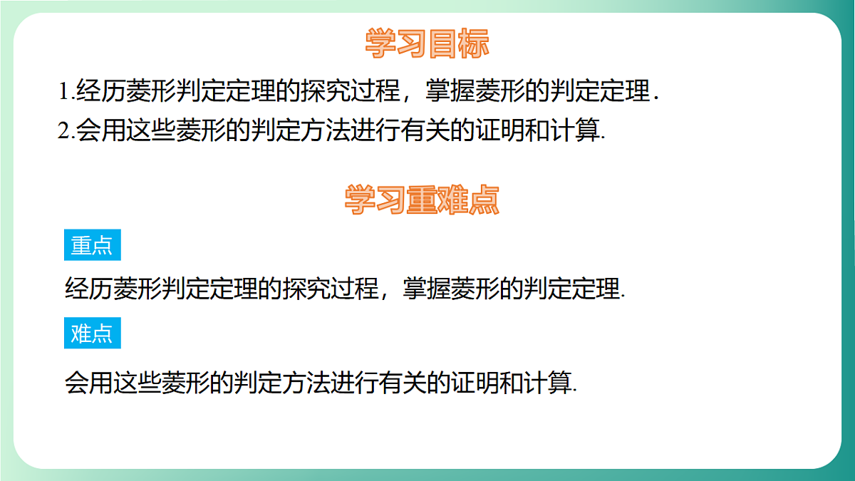 17729117第2页