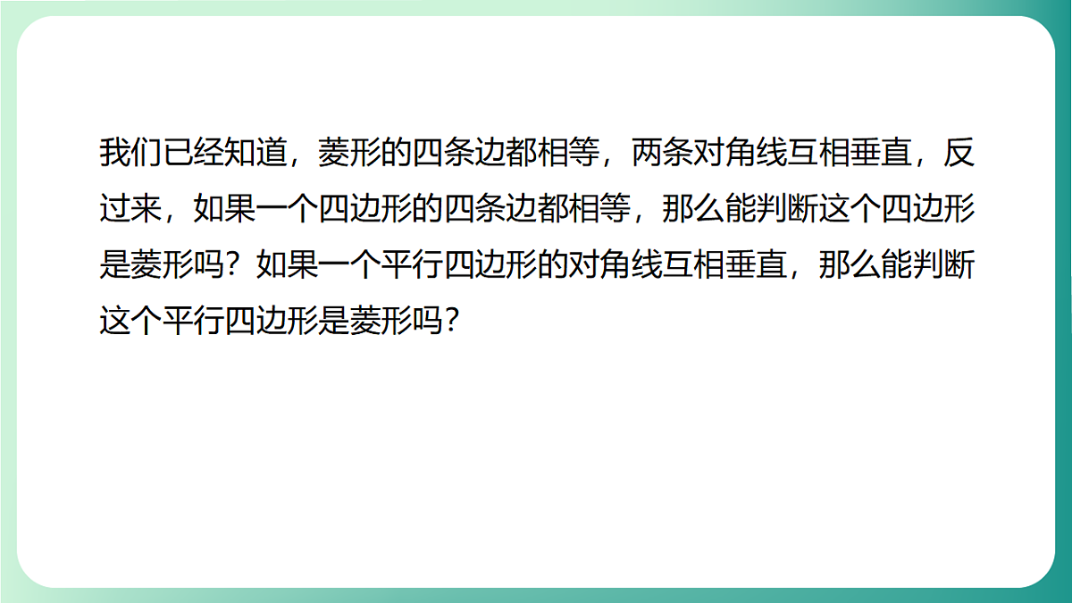 17729117第4页