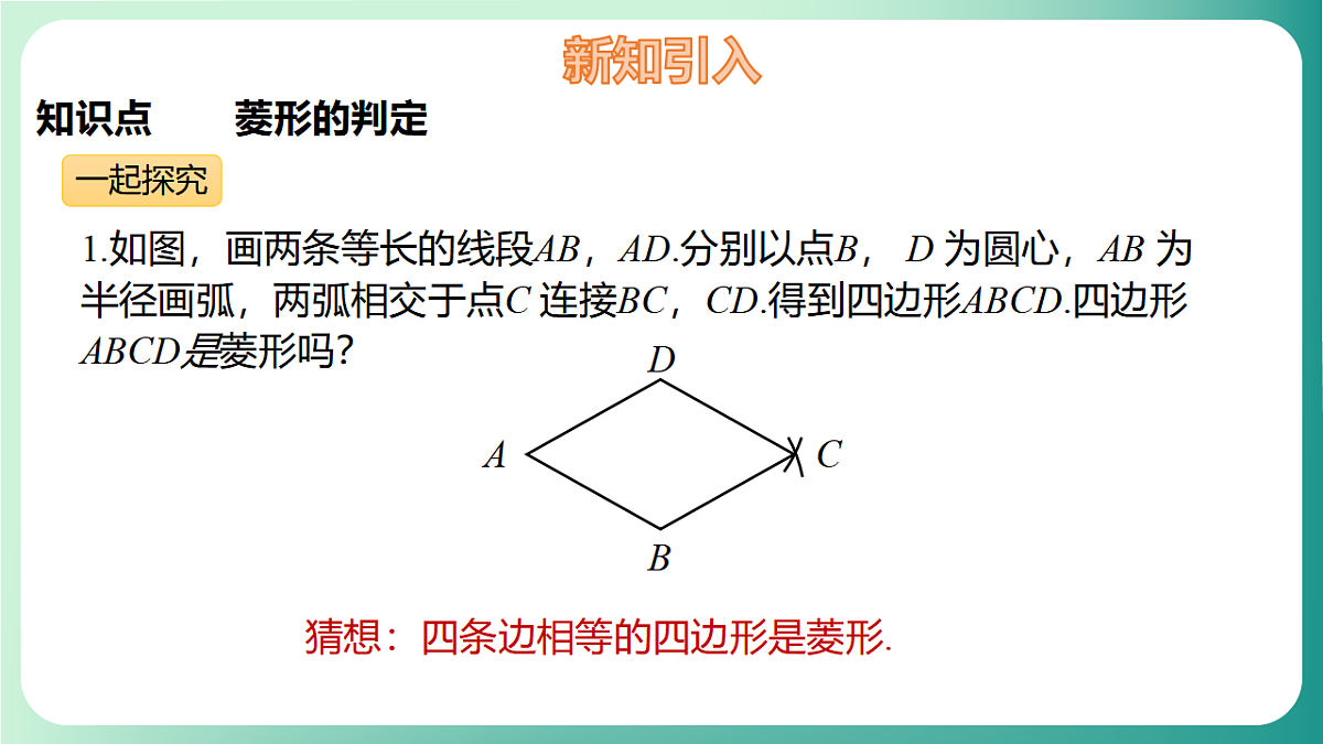 17729117第5页