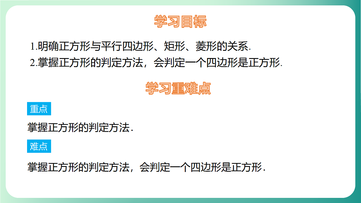 17729119第2页