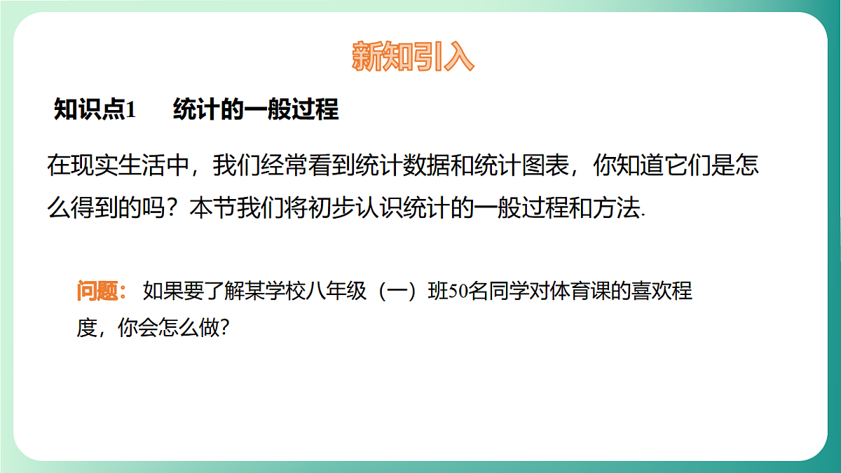 17729121第4页