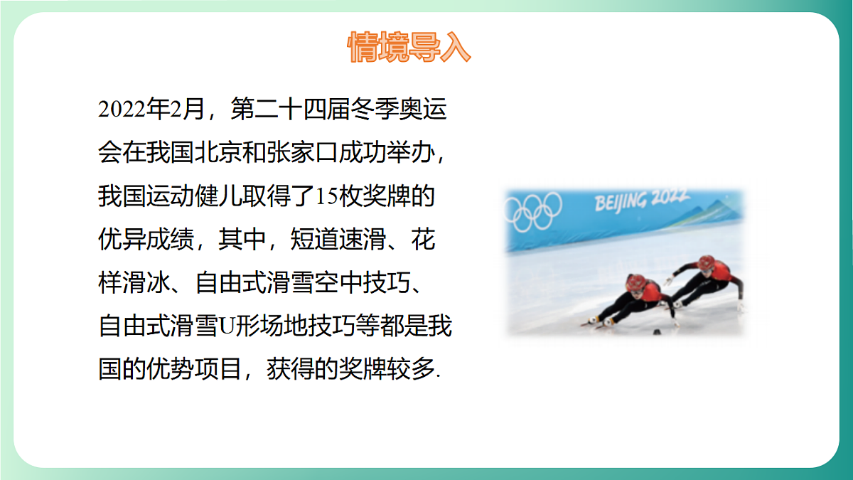 17729122第3页