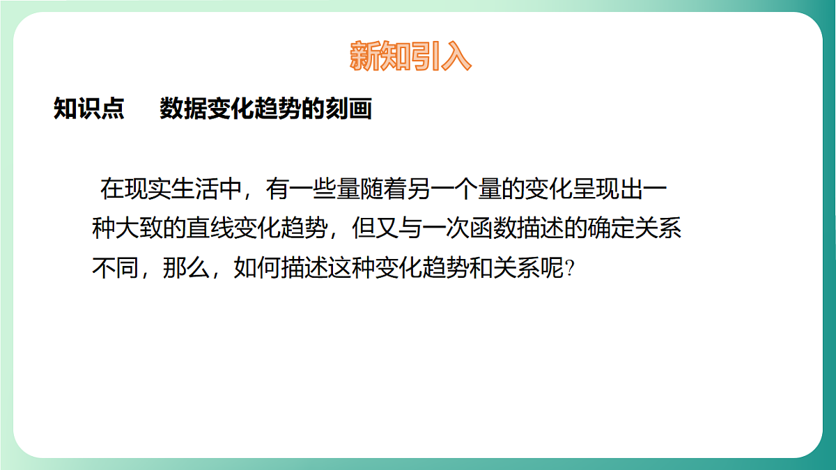 17729160第4页
