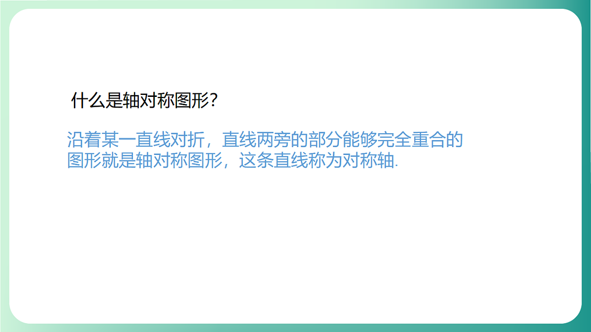 17729168第4页