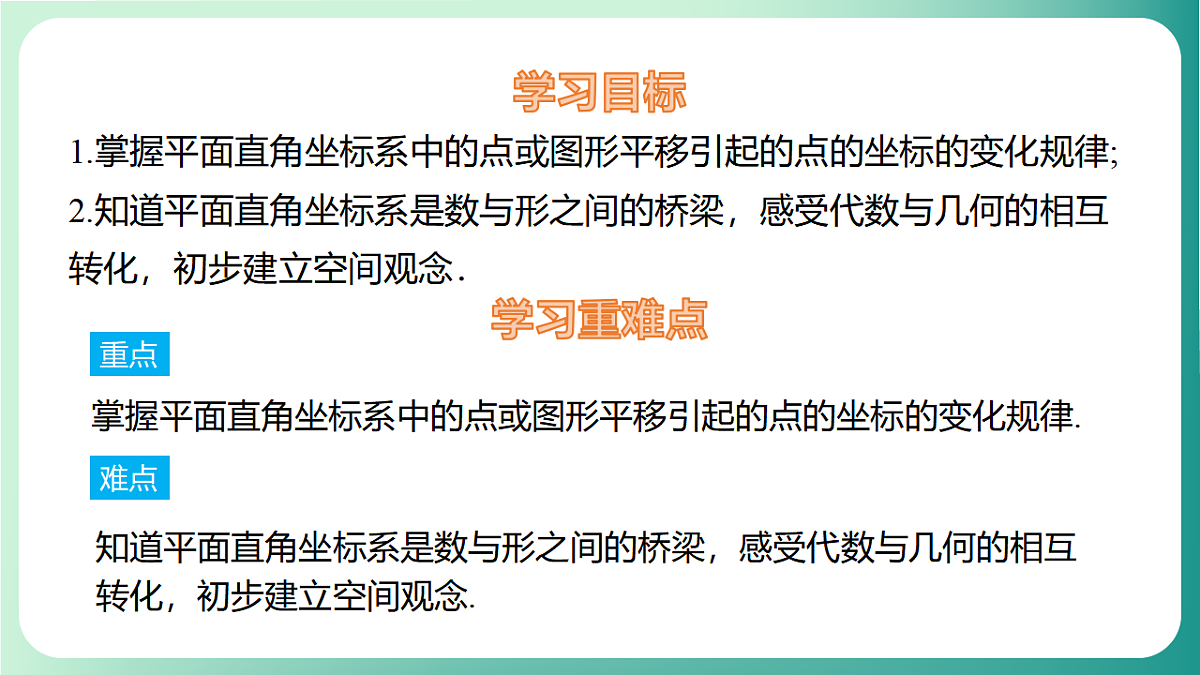 17729169第2页
