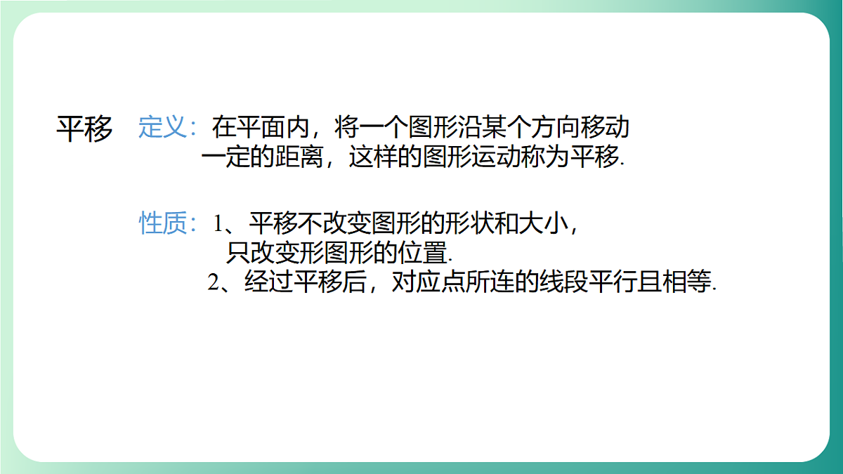 17729169第4页