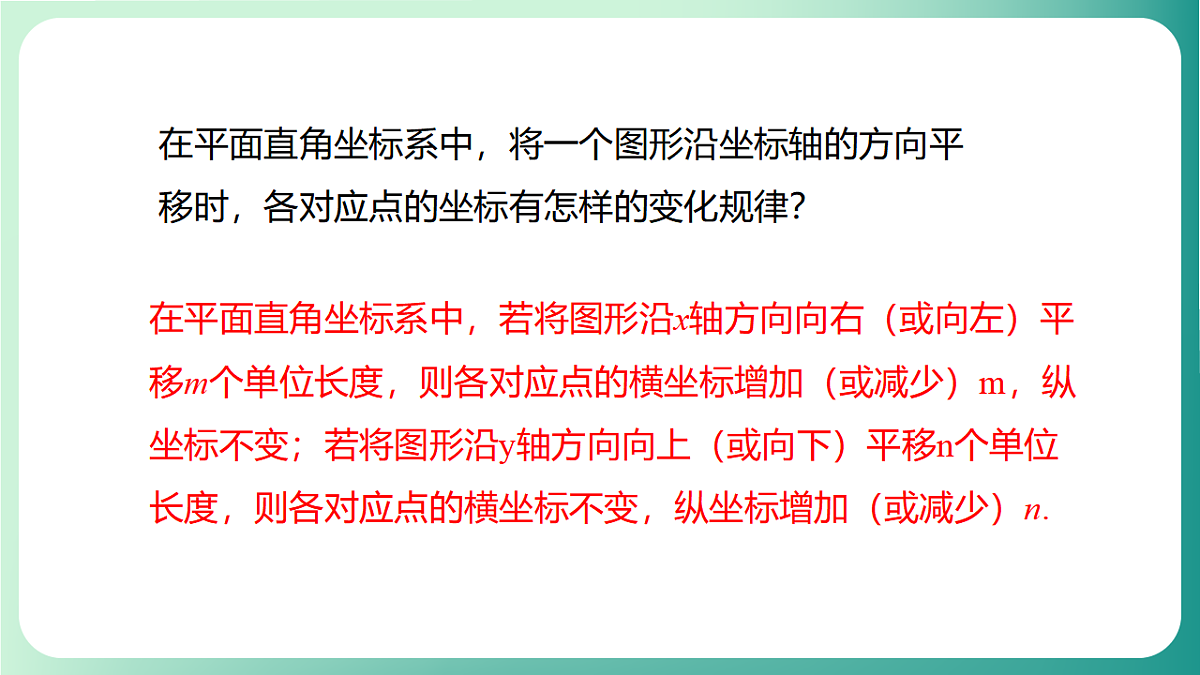 17729169第7页