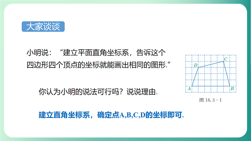 17729170第6页