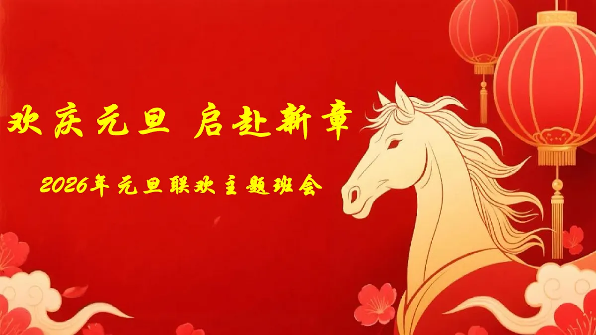 17729410第1页