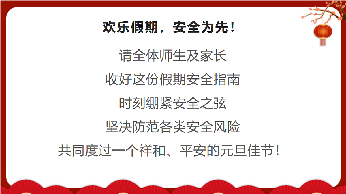 17729411第3页