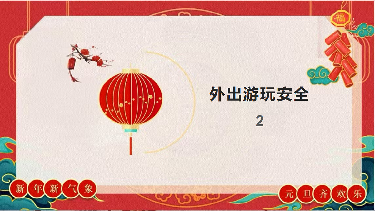 17729411第8页