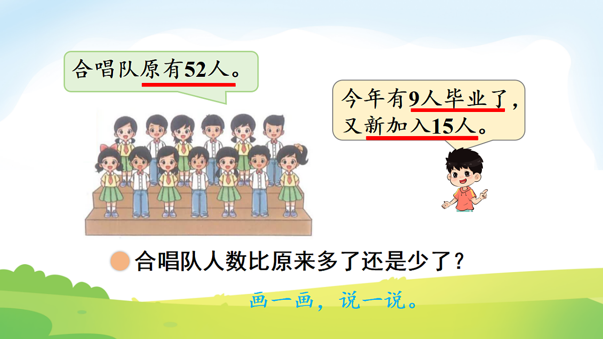 17729878第4页