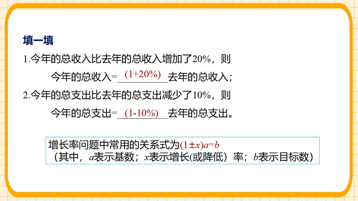 17729924第5页
