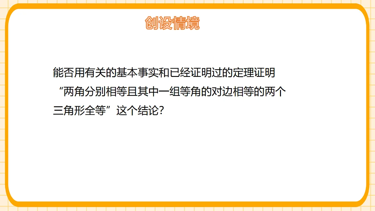 17729948第4页