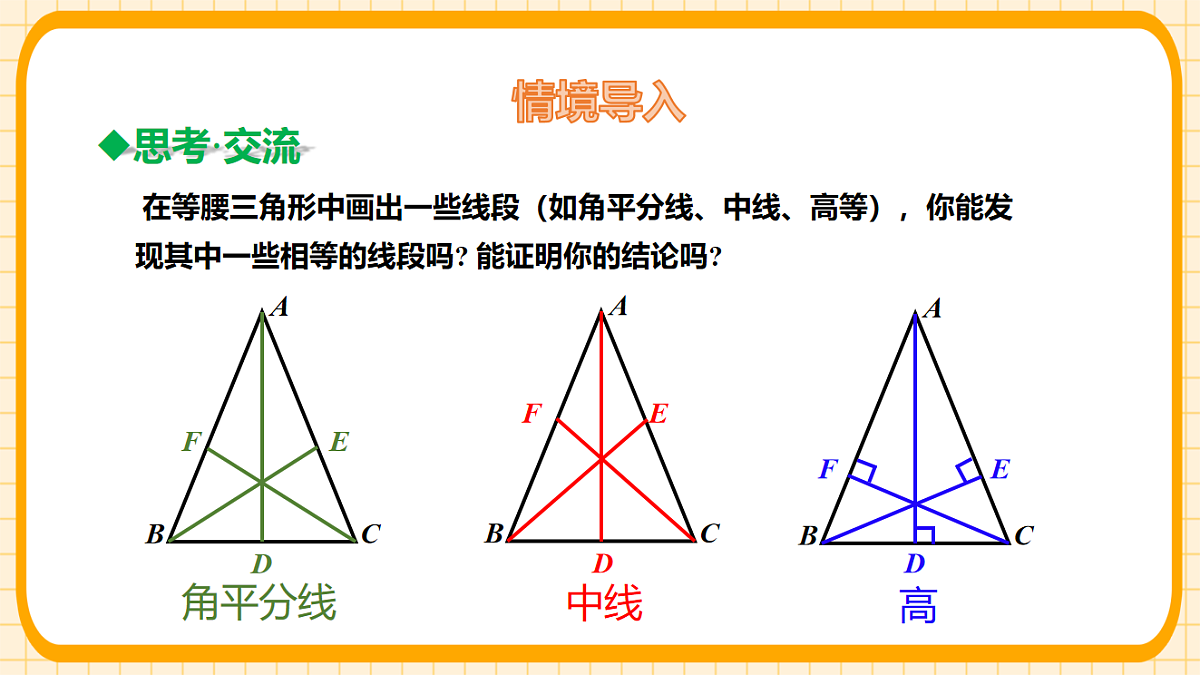 17729950第4页
