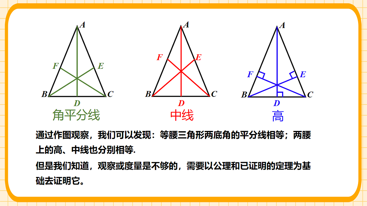 17729950第5页