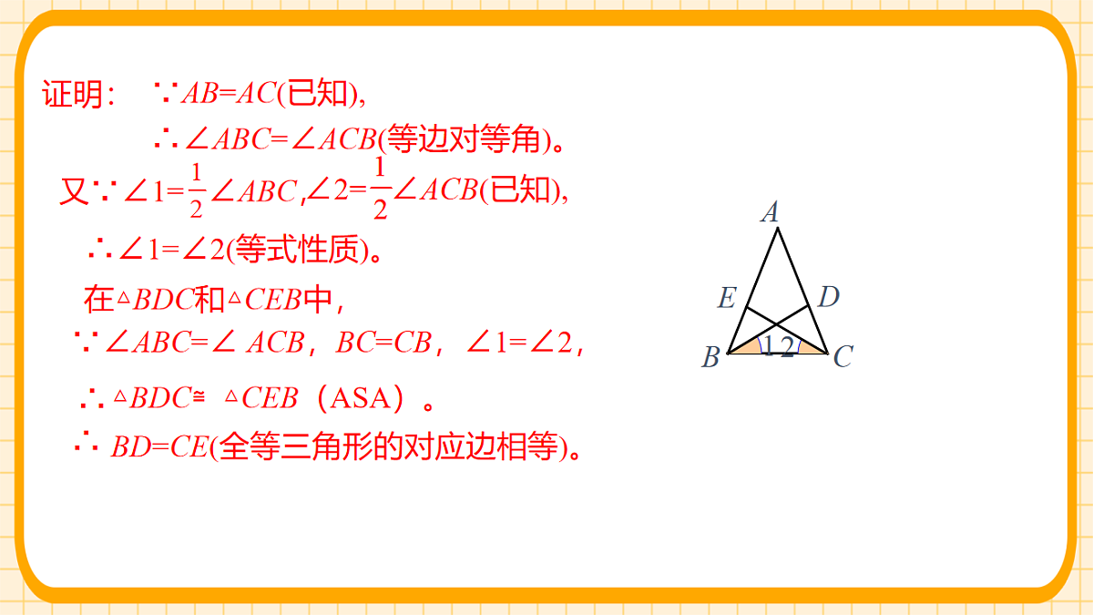 17729950第7页