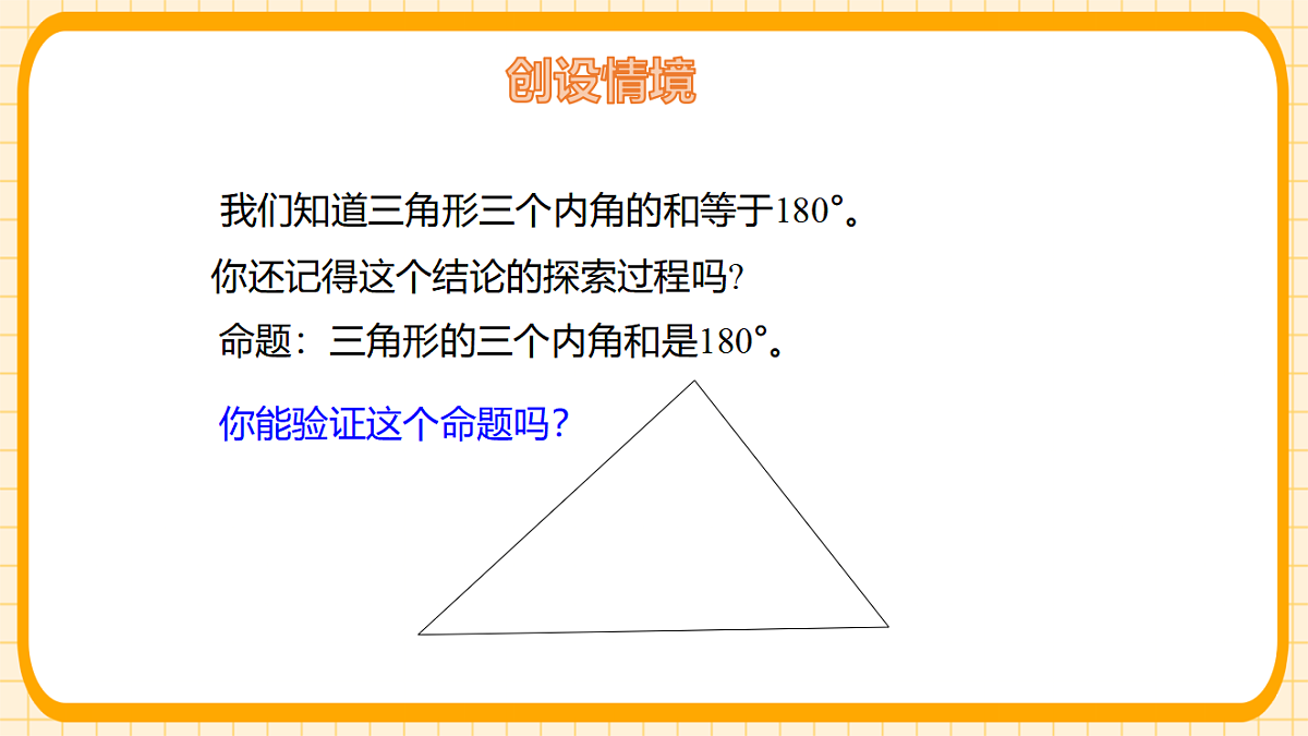 17729971第5页