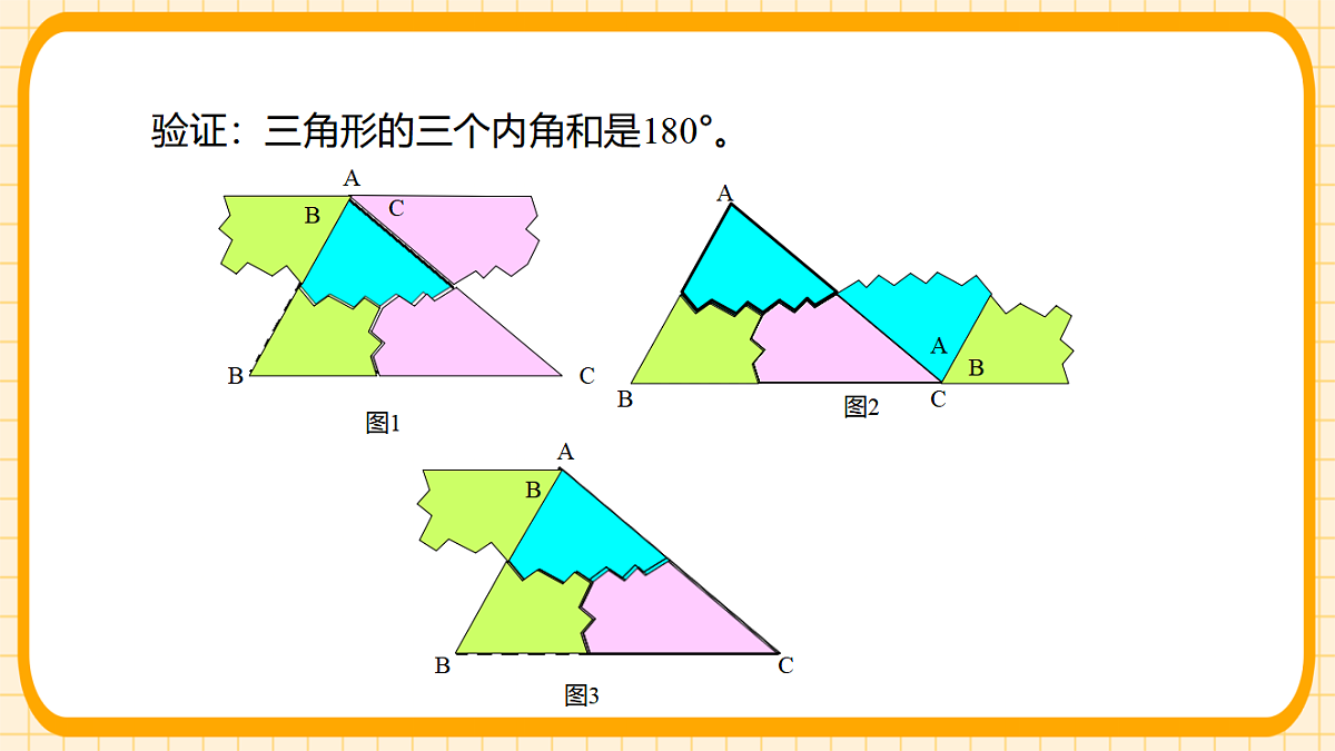 17729971第6页