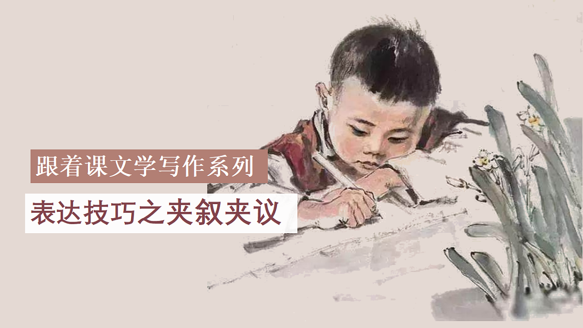 17730023第1页
