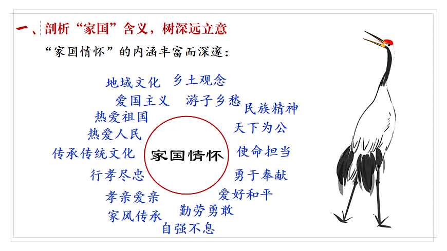 17730026第8页
