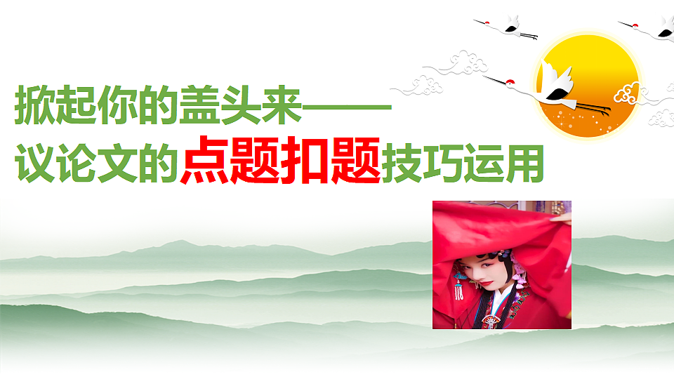 17730040第1页