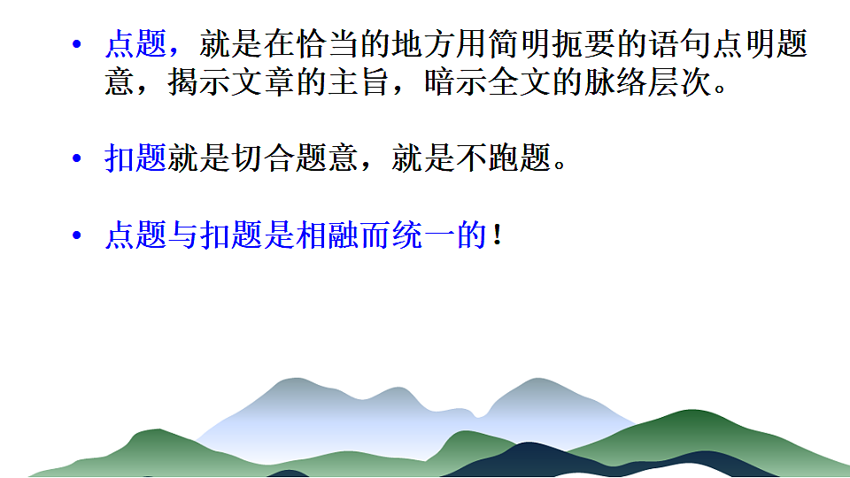 17730040第4页