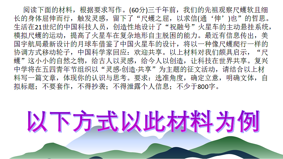 17730040第7页