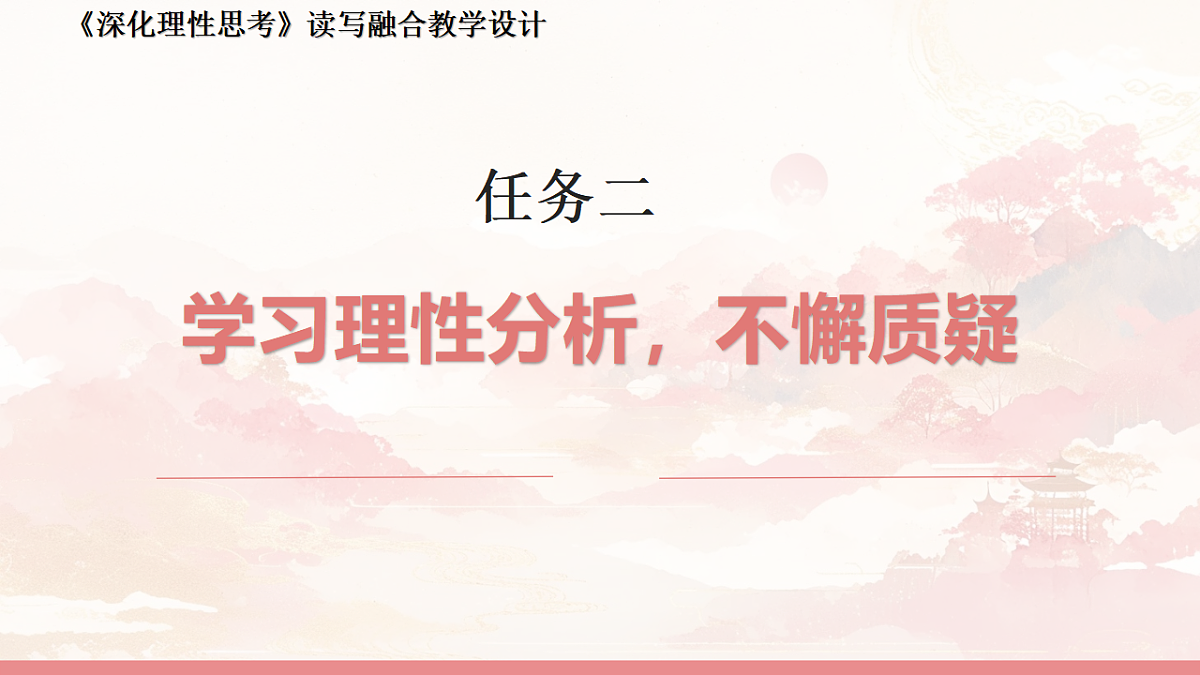 17730068第8页