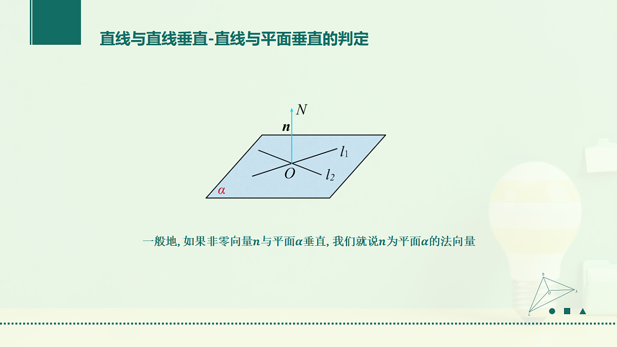 17730199第4页