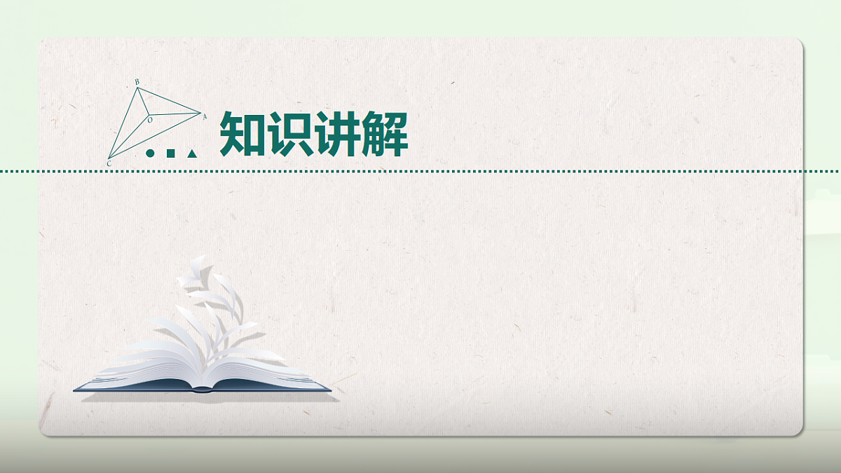 17730199第5页