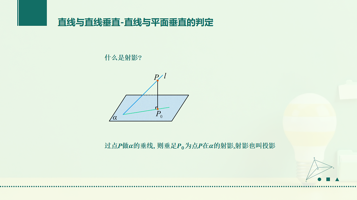 17730199第7页