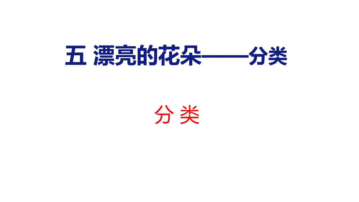 17730776第1页