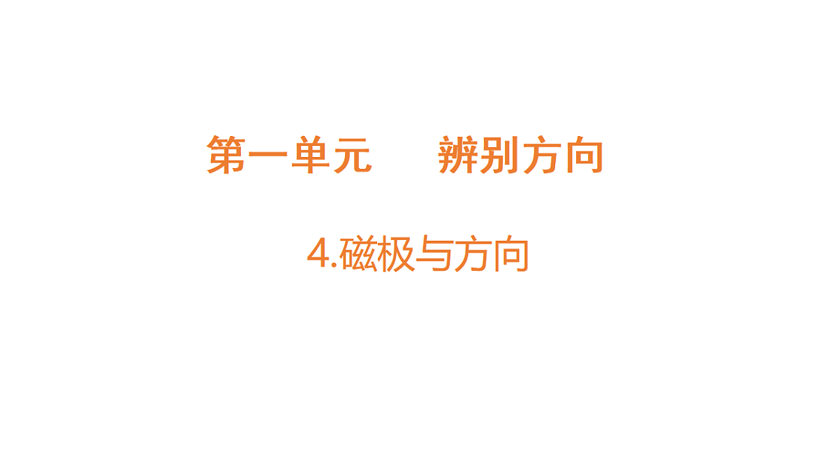 17730847第1页