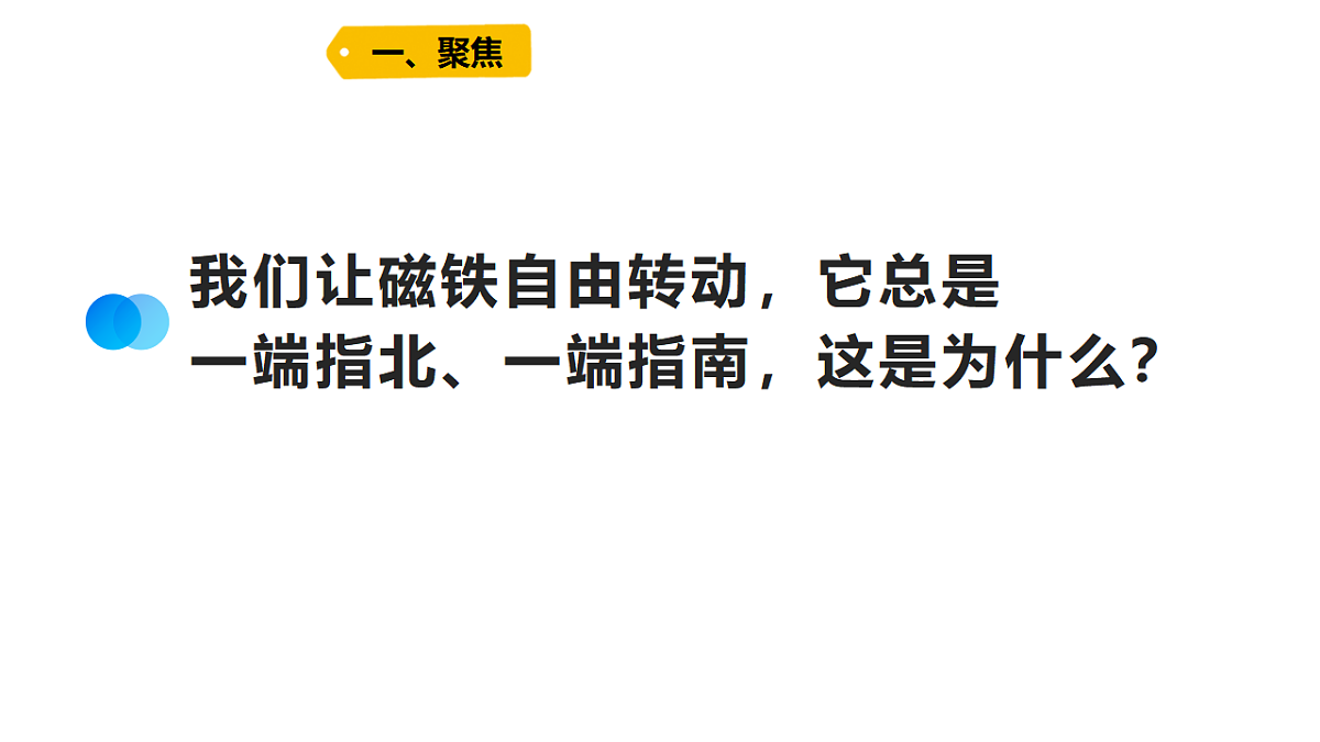 17730847第2页