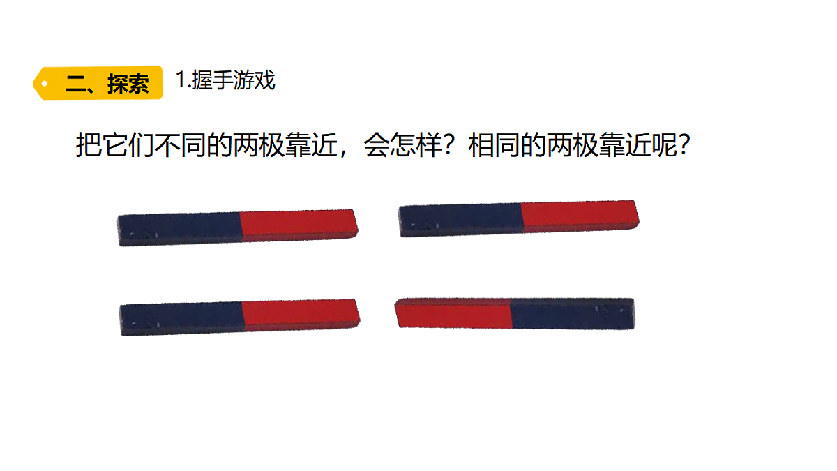17730847第4页