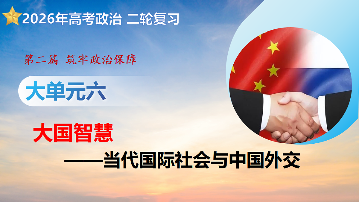 17730956第1页