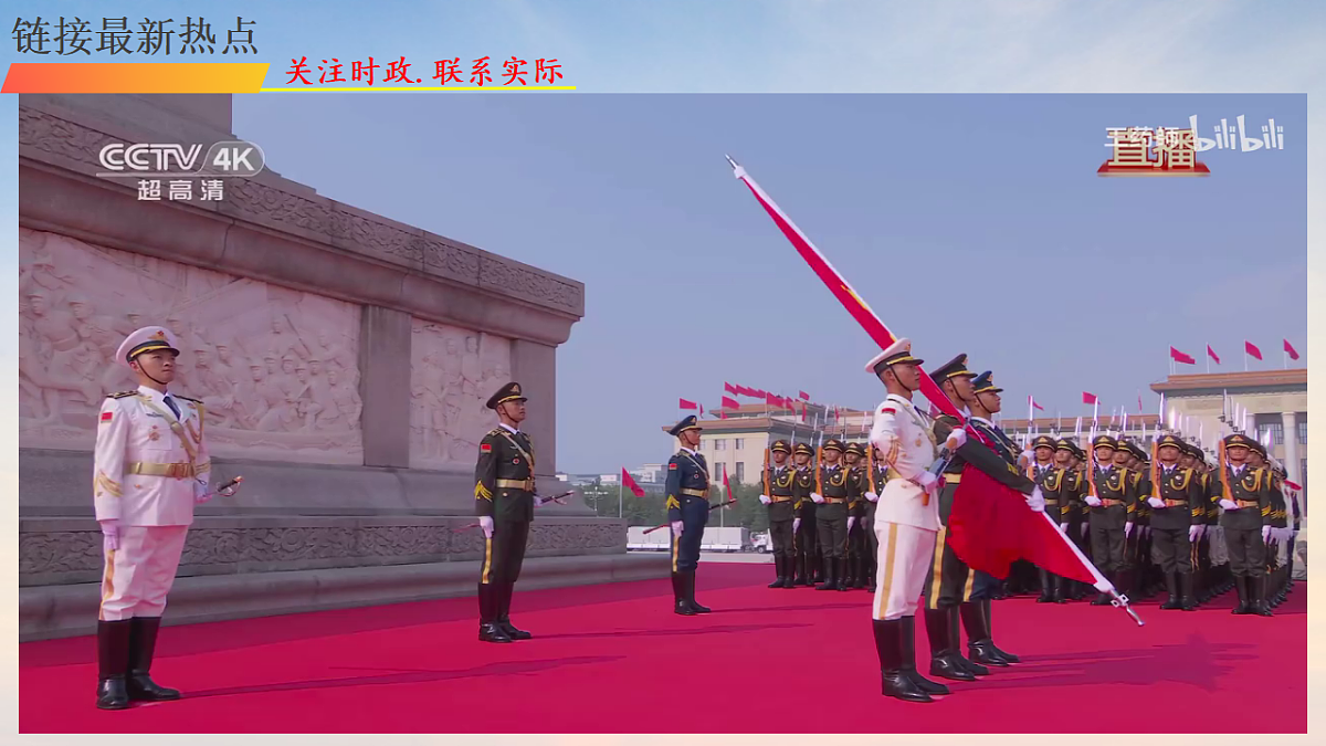 17730956第4页