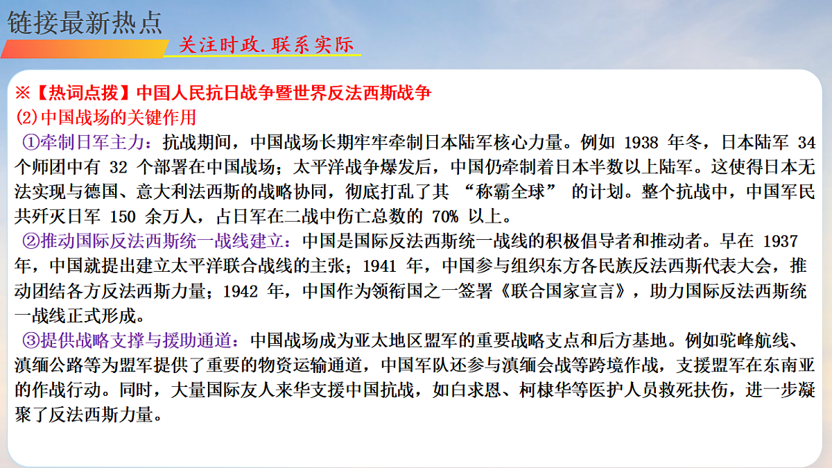 17730956第8页