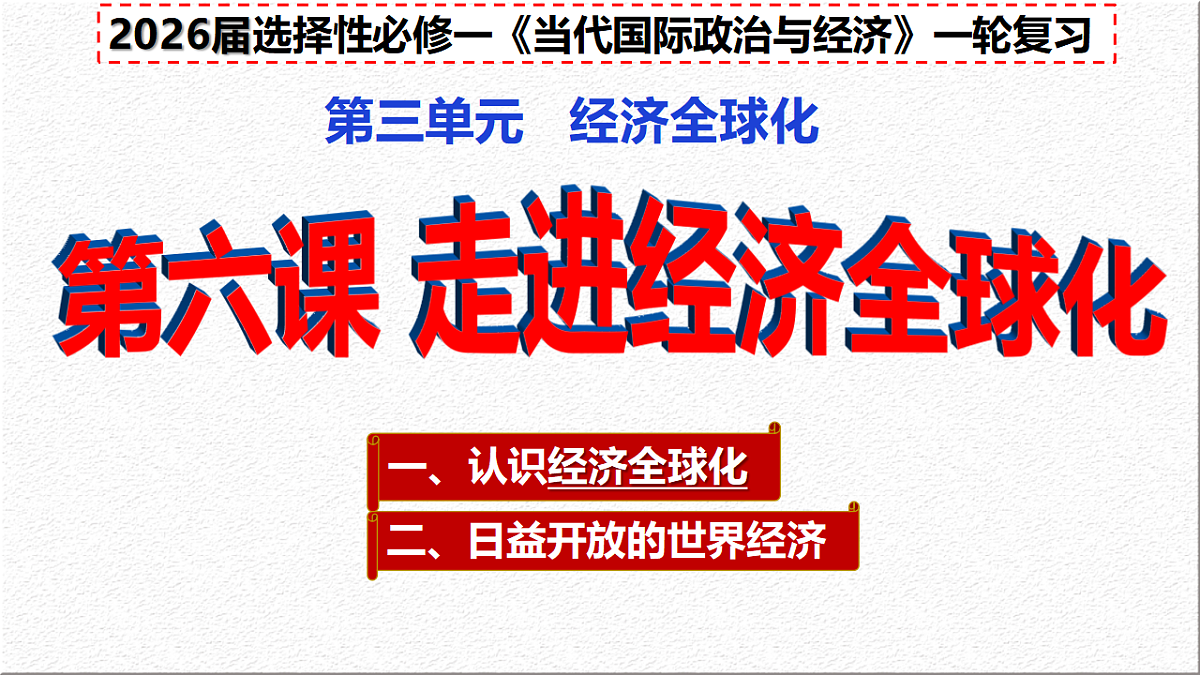 17730958第2页
